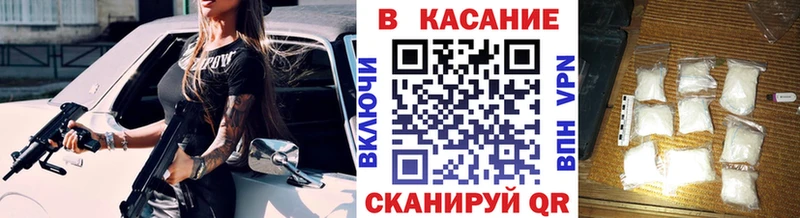 Магазины продажи наркотиков Николаевск-на-Амуре А ПВП  Амфетамин  Гашиш  Cocaine  Мефедрон 