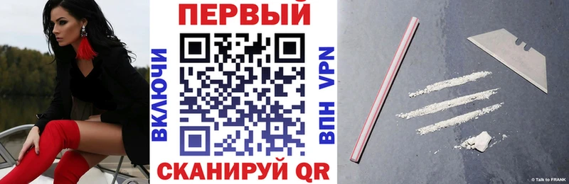 АМФЕТАМИН 98% дарнет шоп Николаевск-на-Амуре