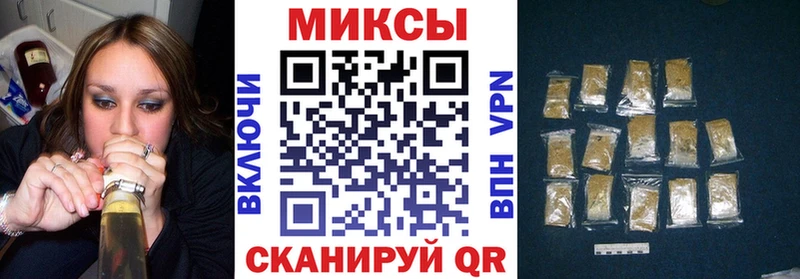 Бутират бутандиол  как найти   мега tor  Николаевск-на-Амуре 