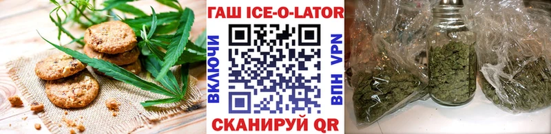 где купить наркотик  Николаевск-на-Амуре  Печенье с ТГК конопля 