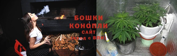 марихуана Алексеевка