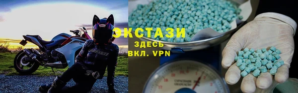марихуана Алексеевка