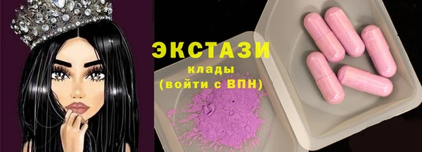 марихуана Алексеевка