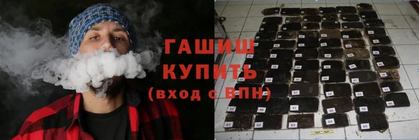 а пвп мука Алексин