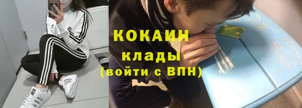 а пвп мука Алексин