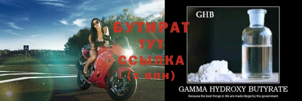 марихуана Алексеевка