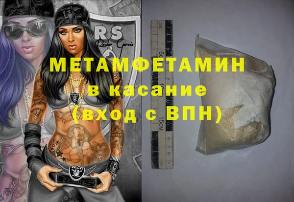 а пвп мука Алексин