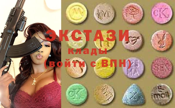 марихуана Алексеевка