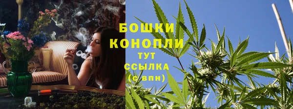 марихуана Алексеевка
