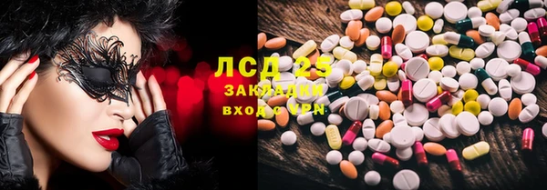 а пвп мука Алексин