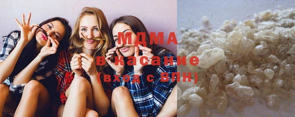 мефедрон Алзамай
