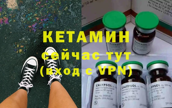 марихуана Алексеевка