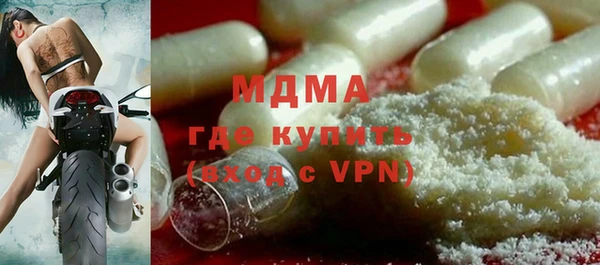 мефедрон Алзамай
