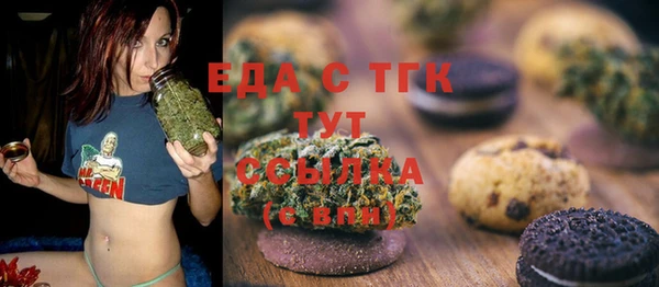 марихуана Алексеевка