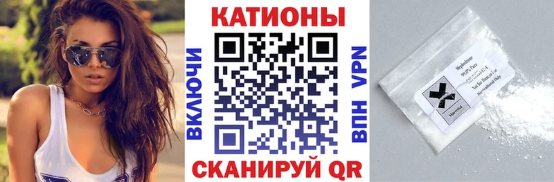 продажа наркотиков  Николаевск-на-Амуре  blacksprut маркетплейс  Мефедрон мука 